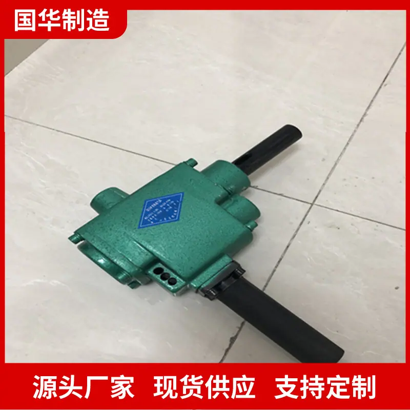微信图片_20200103110908_副本.jpg