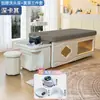 Cama de Shampoo para Tratamento Capilar, Cama de Projeto Especializada para Salão, Cama de Vapor com Circulação de Água para Banho Medicinal com Iluminação Ambiente, Cama d'Água para Salão de Cabeleireiro