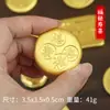 Barras de Oro Antiguo Imitación Aleación, Pepitas, Pasteles de Oro, Lingotes Qing Imitación Colección, Regalos y Adornos para Inauguración de Casa, Cumpleaños, Adivinación