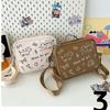 Nueva Bolsa Transparente para Dolor Estilo Japonés para Niña Moda Versátil Mochila Multiusos Bolso Cruzado de un Solo Hombro Casual Mochila de Viaje