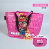 Bolsa tejida portátil de PP, bolsa de regalo, bolsa de piel de serpiente, venta al por mayor, bolsa de protección ambiental para supermercado transfronterizo, bolsa de compras, bolso de hombro, se puede personalizar