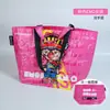 Comercio Transfronterizo Bolso de Mano Tejido de Plástico PP Bolsa Plegable de Almacenamiento Moda Impermeable Gran Capacidad Bolsas de Compras de Protección Ambiental