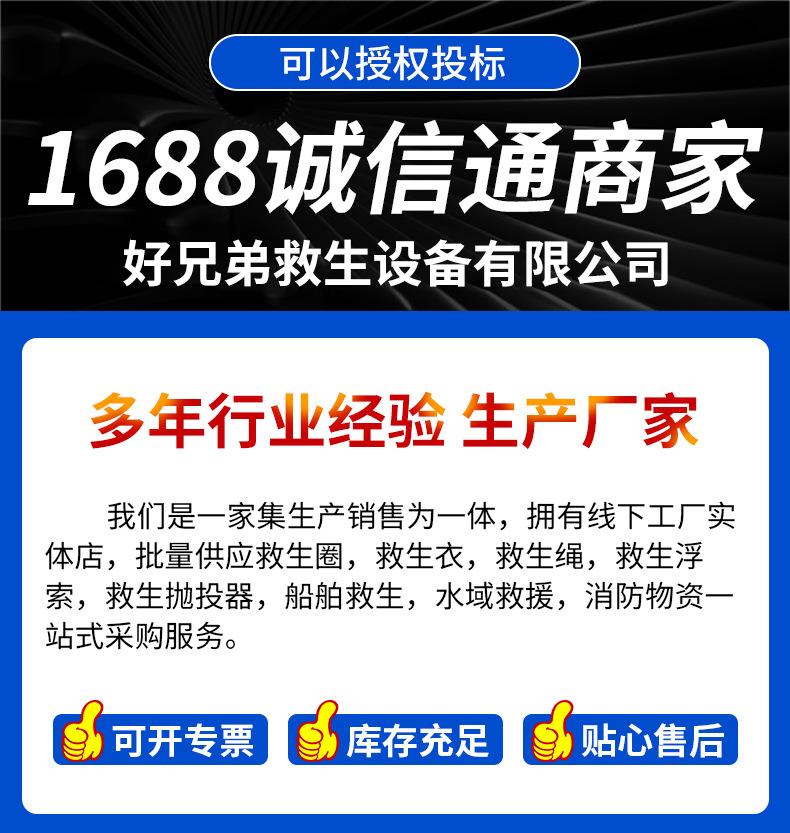 好阿里顶部无号码.jpg