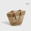 Bolso Tejido de Paja Estilo Nuevo Transfronterizo 2026 para Mujer, Bolso de Hombro Tote de Paja Tejida Estilo Vacaciones para Playa, Gran Capacidad