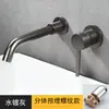 Grifo para Lavabo de Baño, Todo Cobre, Caliente y Frío, Montaje en Pared, Entrada de Pared, Empotrado en Pared, para Lavabo, Lavado de Manos