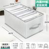 Caja de Almacenamiento de Ropa Tipo Cajón Engrosada, Gran Capacidad, Plegable, Organizador de Pantalones para Armario Doméstico, Fábrica de Cajas de Almacenamiento