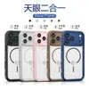 Funda para Teléfono Móvil Apple 17Promax Todo Incluido Lente Mate Carga Magnética Iphone16 Cubierta Protectora Anticaídas