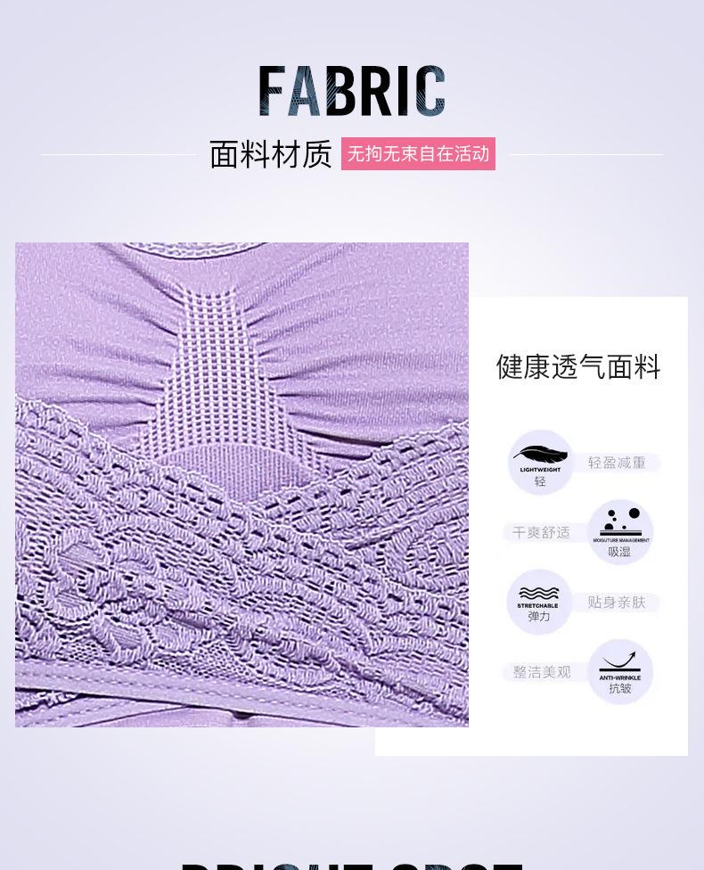 一键复制_20200912214424