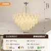 Lustre transfronteiriço estilo francês em tons creme, quente e romântico, para sala de estar e sala de jantar, novo modelo 2026, iluminação protetora para os olhos para toda a casa