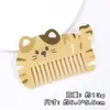 Pente Único de Acrílico de Alto Valor Portátil de Bolso para Homens e Mulheres Retoque de Maquiagem Pente Pequeno Atacado Pente Original de Gato