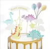 Decoración de Pastel de Cumpleaños Lindo Dinosaurio Pequeño Arcilla Suave Enchufe de Vestir Tema de Dinosaurio Niños Bebé Adornos para Hornear