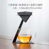 Juego de Colador de Té Triangular de Cerámica Microporosa con Soporte de Hierro, Separador de Agua de Té, Filtro Pequeño para Té de Mandarina Verde, Colador de Té Popular No Poroso