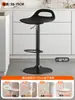 Taburete de Bar, Silla Ajustable, Mesa y Sillas de Bar Comerciales, Taburete de Recepción, Taburete Alto para el Hogar, Silla de Bar para Mostrador de Caja, Taburete Alto