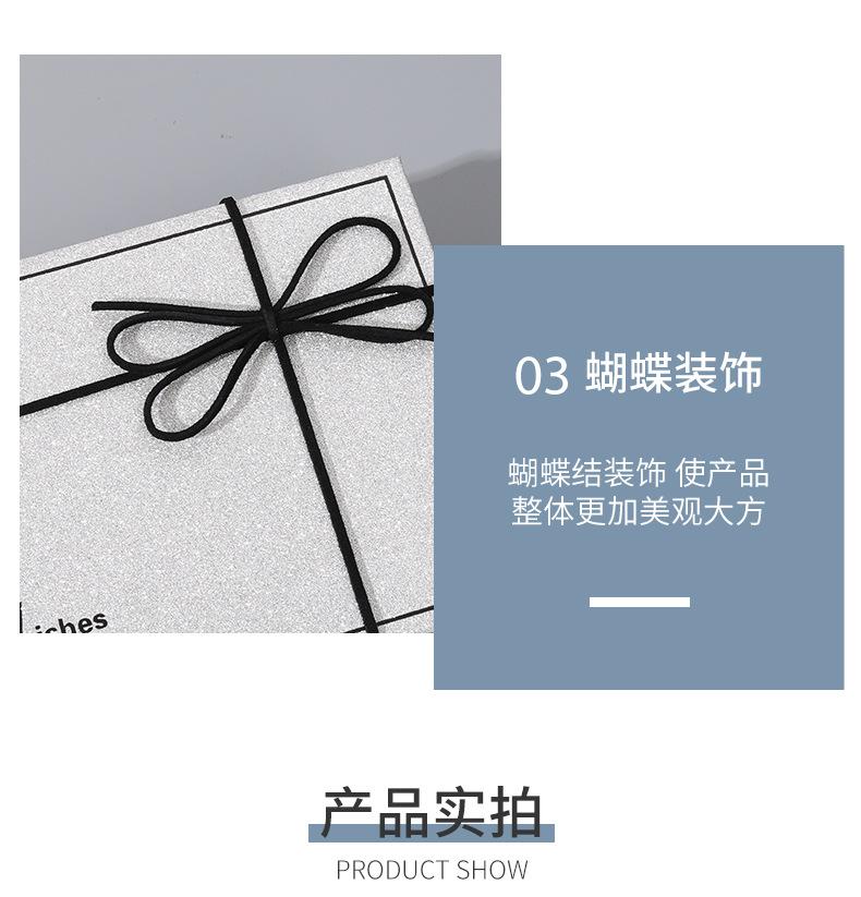 详情页_10.jpg