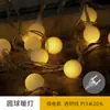 Decoraciones de Navidad, Pequeños Adornos para Árbol de Navidad, Piñas, Copos de Nieve, Cascabeles, Lazos, Estrellas para la Punta del Árbol, Adornos Colgantes de Santa Claus