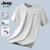 ¡Lujo ligero! ¡Seda de Mora Amoníaco Líquido 60S! Camiseta de Verano para Hombre de Manga Corta con Sensación de Hielo, Holgada, Transpirable, Camiseta Versátil