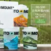 Taza de Café Nueva, Vaso de Papel Desechable para Té de Leche, Engrosado para Bebidas Calientes y Frías, Vaso de Embalaje de Comida para Llevar de Alta Gama Exquisito con Tapa para Uso Comercial