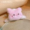 Caricatura Lindo Animal Pequeño Peluche Clip Grande de Agarre Dulce Fresco y Suave Adorable Clip para el Cabello para Niña Parte Posterior de la Cabeza Clip para el Cabello