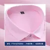 Camisa de vestir de alta gama para hombre, nítida y elegante, fibra de bambú, con cuello, manga larga, top casual simple para primavera y otoño