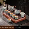 Conjunto de Chá Kung Fu Flores Azuis da Fornalha Ru Cerâmica Bule Viga Tigela Flutuante Xícara de Chá Bandeja de Chá Luxo Acessível Doméstico de Ponta