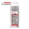 Broca Hssg Gama Completa de Brocas Helicoidais para Metal Bosch Broca Helicoidal Simples para Madeira 8.5 Aço Rápido Broca Helicoidal