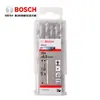Gama Completa de Brocas Helicoidales Multifuncionales Bosch Hssg8.6-Metal 16mm Acero de Alta Velocidad Broca Helicoidal