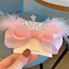 Estilo K de Corona de Plumas de Hada Súper Lazo Pasador para el Cabello de Niños Hilo Perlado Atmosférico Accesorios para el Cabello de Niñas Princesa Pasador