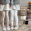 Nuevos Leggings Estilo Coreano para Niñas para Otoño e Invierno, Pantalones Ajustados para Usar con Faldas, Pantalones de Nueve Puntos con Borde Fruncido, Medias para Niños