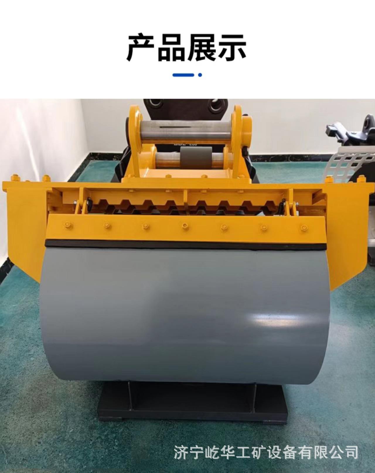 挖机滚筒夯C6.jpg
