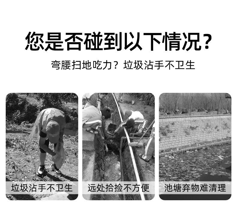 详情页_05