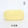 Xue Feier Grande 5 Fios Atacado Fio de Algodão Leite Genuíno Fio para Bebê Fio de Algodão Fio para Crochê Lã Fofa para Boneca