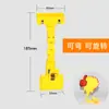 Clip de publicidade pop clip de cor clip de explosão polegar tubo grande duplo supermercado commodity farmácia prateleira clip display de prateleira