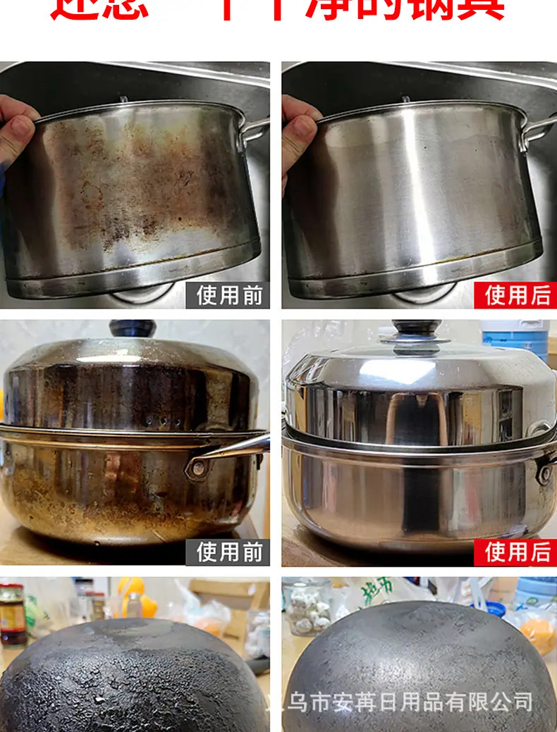 金刚砂详情页_04.jpg