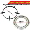 Accesorios para Estufa de Gas Rejilla para Estufa de Gas Rejilla para Olla de Leche Rejilla Auxiliar Engrosada Antiadherente para Saltear Soporte para Rejilla de Estufa