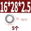 Tornillo de Arandela Plana de Acero Inoxidable 316 Redondo Arandela de Calce Gruesa Metal Mesón M2M6M8M10M12