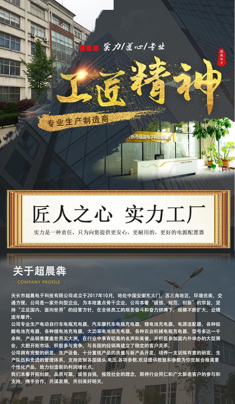 详情1_01