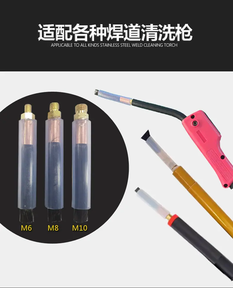 胶套详情_03