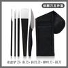 Cuchillo de pedicura de acero inoxidable de tres cuchillos Yangzhou, herramienta especial para pelar, cuchillo para incrustaciones de uñas, cuchillo oblicuo de acero al manganeso, 3 piezas