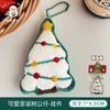 Muñeco de peluche navideño pequeño colgante dulce niña corazón lindo muñeca decorativa colgante Navidad pequeño regalo al por mayor