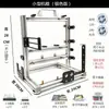 Caja Abierta MATX Chasis de Computadora Bastidor Aleación de Aluminio ATX Creativo Personalizado ITX Escritorio Bastidor DIY