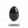 Jingdian Jewelry Cristal Blanco Natural Piedra Huevo Huevo Piedra Lunar Cristal Decorativo Ágata Adorno de Piedra Piedra al por Mayor