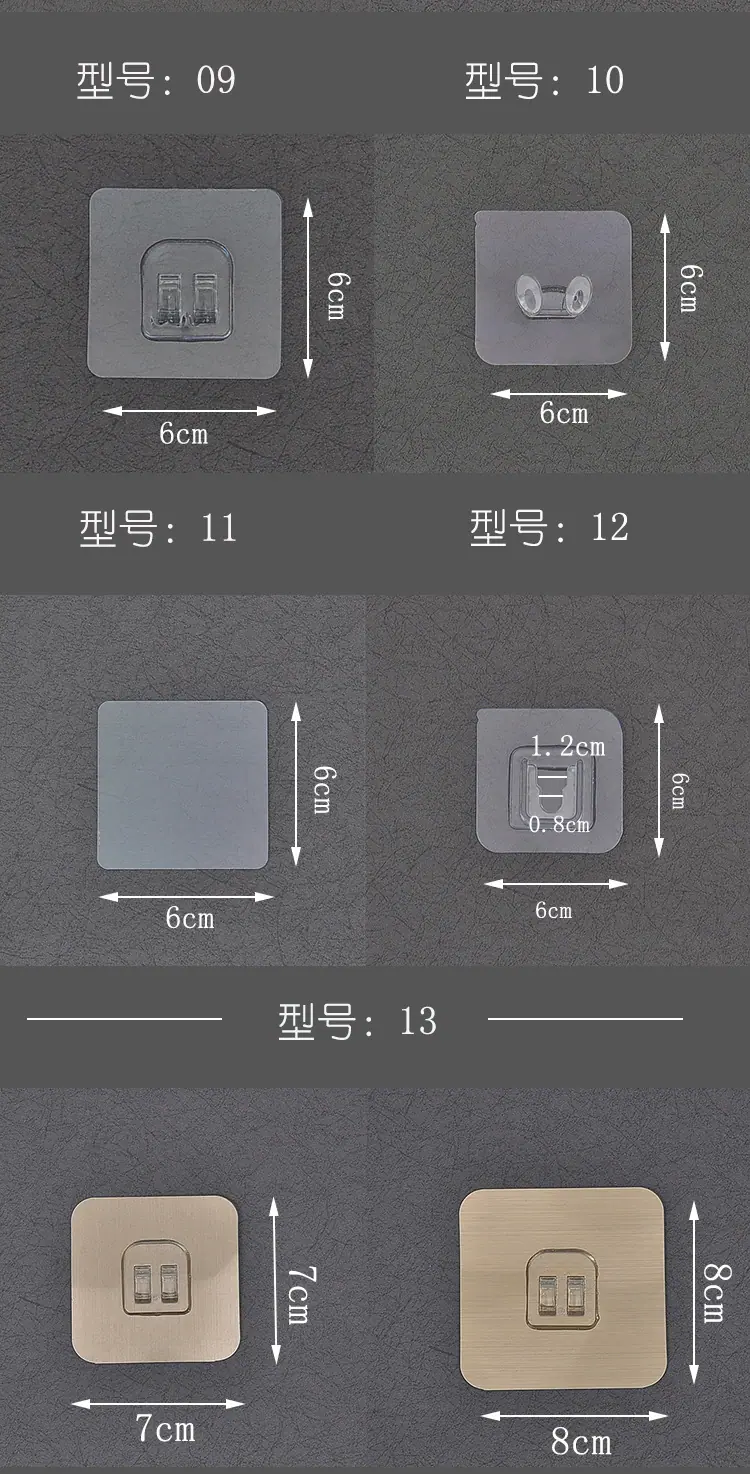 未标题-2-拷贝_03