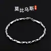 Pulsera de Banda de Möbius para Mujer, Joyería Simple y Única de Acero de Titanio, Accesorio de Moda con Diseño Minimalista