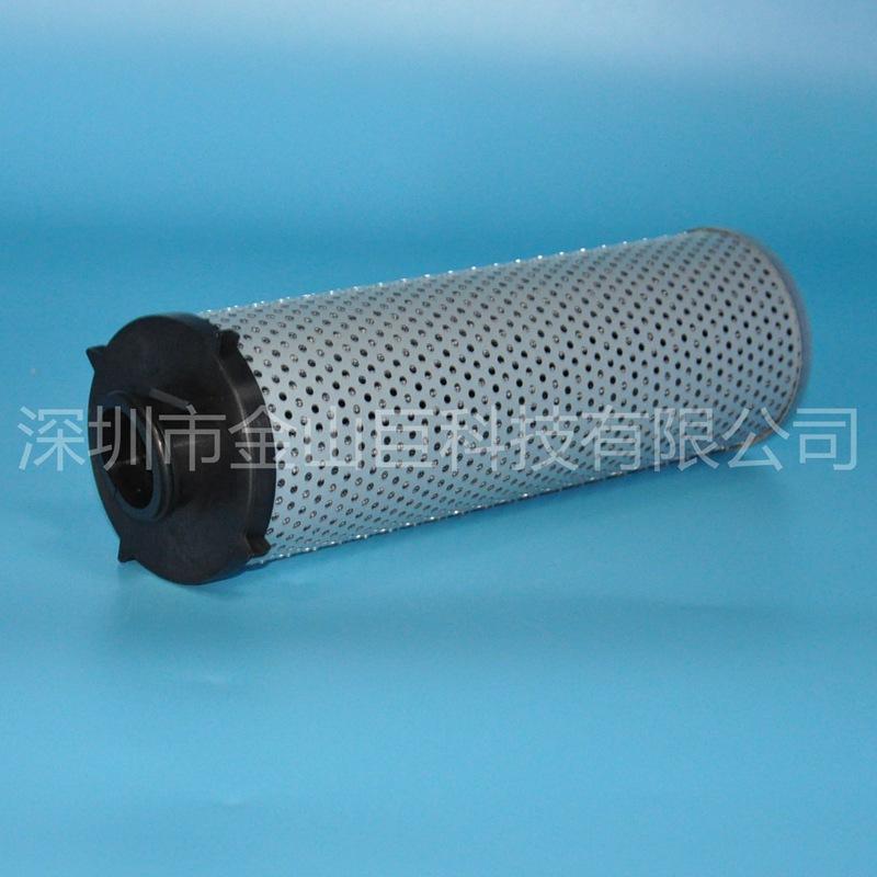 液压滤芯 7414582 SH66380 (6)