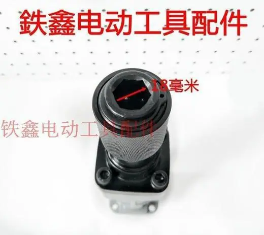 0835电镐气缸总成4