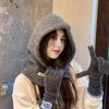 Chapéu Balaclava Estilo Coreano Fresco Doce Outono e Inverno Chapéu de Malha Quente e à Prova de Frio com Proteção para as Orelhas Feminino