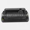81260A6200 81260-A6200 é adequado para o interruptor da tampa traseira do i30 moderno I20 Getz