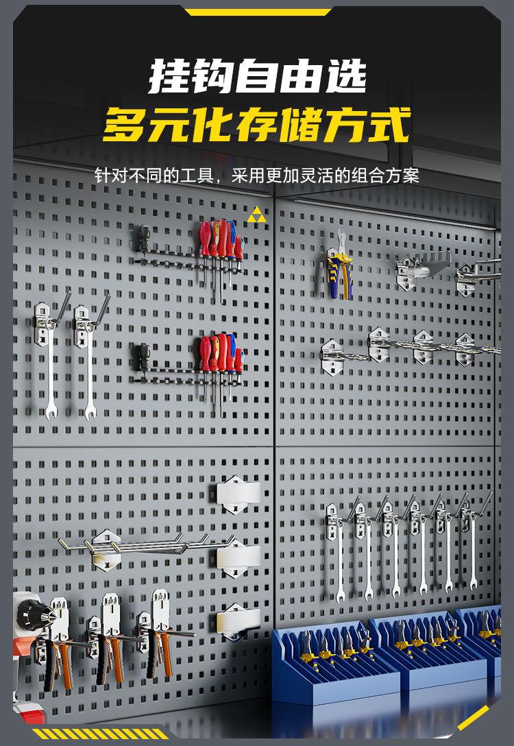 工作站_10.jpg