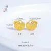 Tienda de Oro Puzuo Mismo Estilo Arena Dorada Accesorios DIY Candado de Bendición del Dios de la Riqueza Amarillo Lingote Bestia Devoradora de Oro Llavero Retro Cadena para Teléfono Móvil