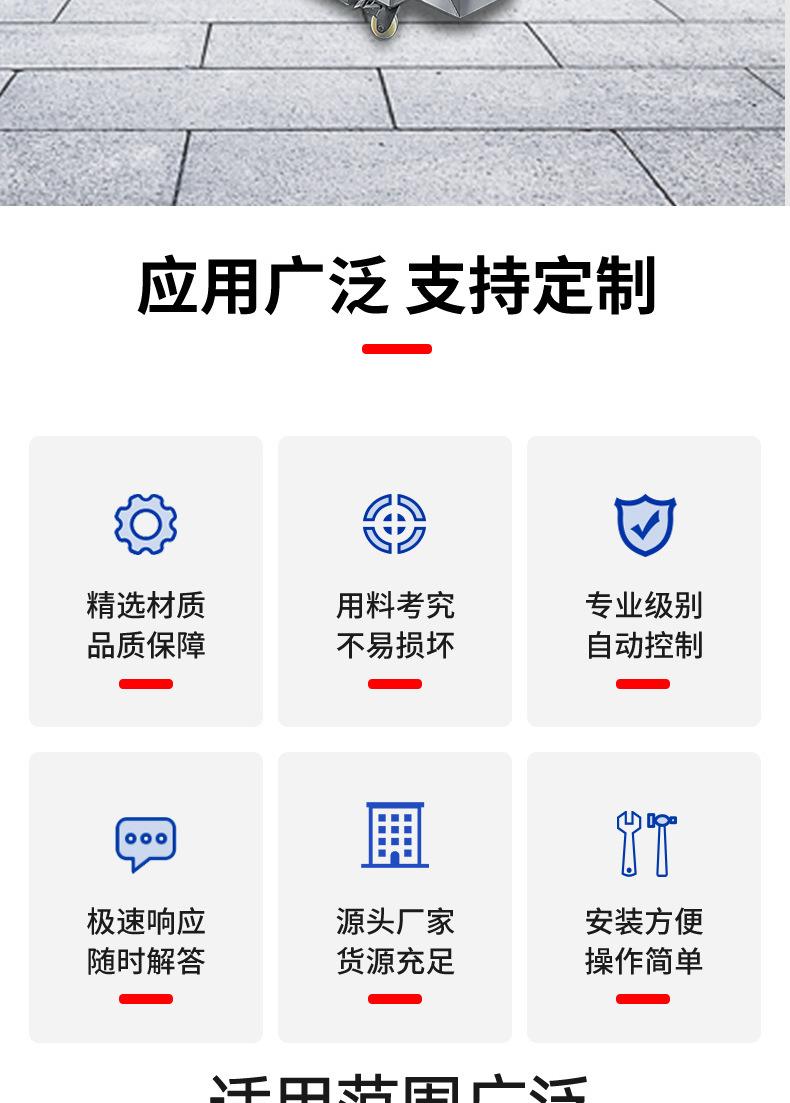 油炸单机111_02